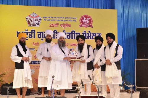 Bhai Harpinder Singh ji