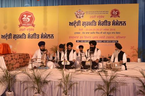 Bhai Satinder Singh Sarang