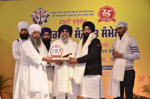 Prof. Gurdev Singh ji Phul Canda
