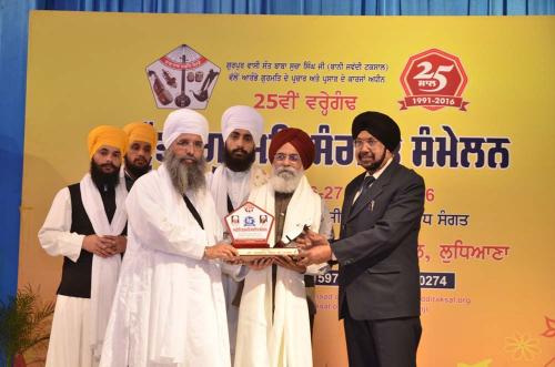 S. Surjit Singh ji Patar