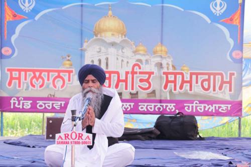 Tharwa Majra Samagam 2017 (25)
