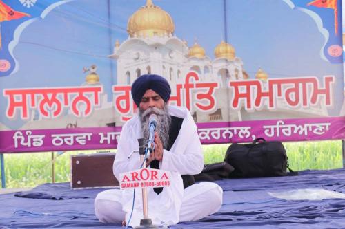 Tharwa Majra Samagam 2017 (26)