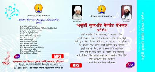 Adutti Gurmat Sangeet Sammellan 1998
