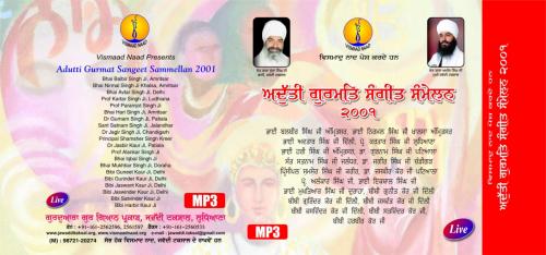 Adutti Gurmat Sangeet Sammellan 2001