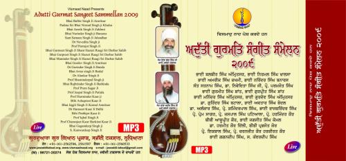 Adutti Gurmat Sangeet Sammellan 2009