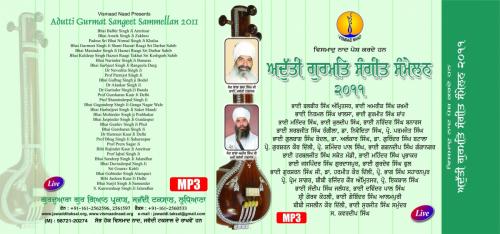 Adutti Gurmat Sangeet Sammellan 2011