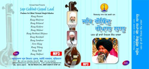 Jap Gobind Gopal Laal