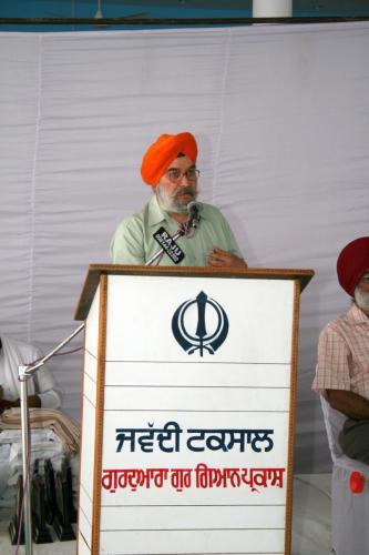Concept Of Knowledge in Sikhism (24)