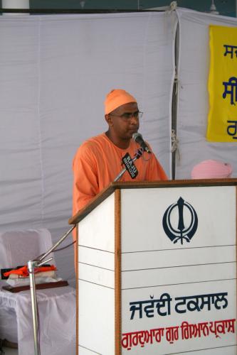 Concept Of Knowledge in Sikhism (34)