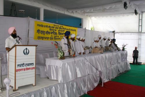 Concept Of Knowledge in Sikhism (4)