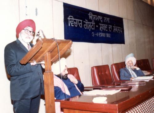 concept of word-dr.tarlok singh kawar (29)