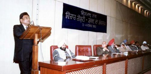 concept of word -dr.masood hasmi(30)