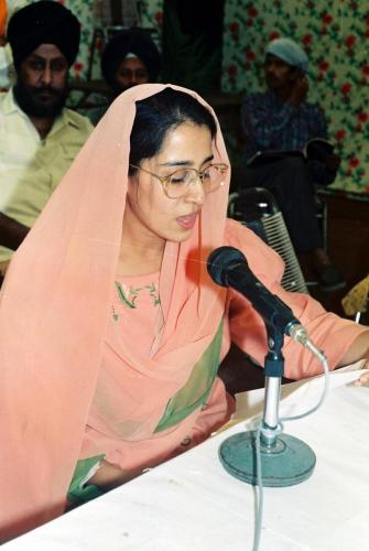 Contribution of Sri Guru Granth Sahib To Humanity seminar (105)