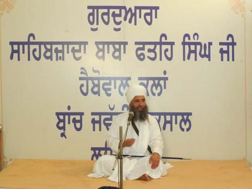 Gurdwara-Sahib-Baba-Fateh-Singh-ji-haibowal-8