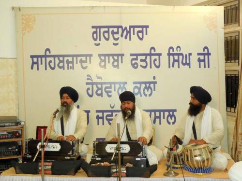 Gurdwara-Sahib-Baba-Fateh-Singh-ji-haibowal