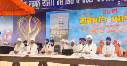 Gurdwara Tap Asthan Sahib, Gurdaspur, Punjab (8)