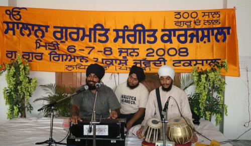 Gurmat Sangeet Workshop 2008 (10)