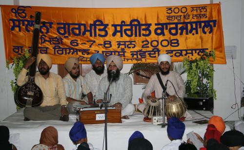 Gurmat Sangeet Workshop 2008 (11)