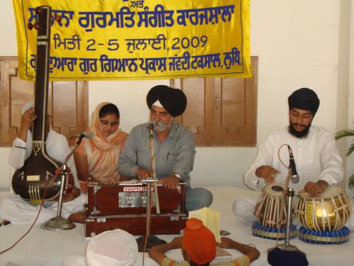 Gurmat Sangeet Workshop 2009 (17)
