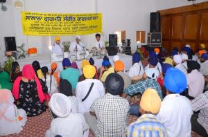 ustaad tajinder Singh ji