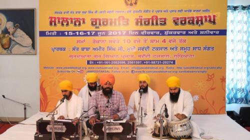 Gurmat Sangeet Workshop 2017 77