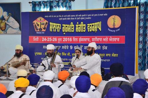 Gurmat Sangeet Workshop 2016 Jawaddi Taksal  (202