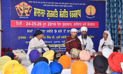 Gurmat Sangeet Workshop 2016 Jawaddi Taksal  (5)