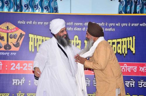 Gurmat Sangeet Workshop 2016 Jawaddi Taksal  (70)