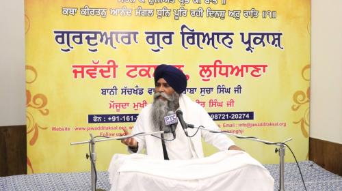 Giani Pinderpal Singh ji  (1)