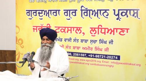 Giani Pinderpal Singh ji  (3)