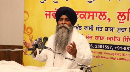 Giani Pinderpal Singh ji  (4)