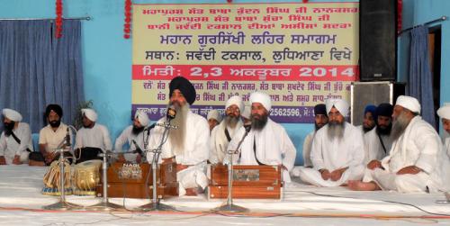 Gursikhi Lehar Samagam 2014 (12)
