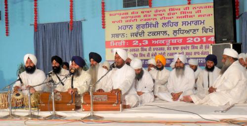 Gursikhi Lehar Samagam 2014 (14)