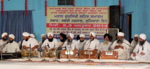 Gursikhi Lehar Samagam 2014 (17)