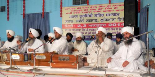Gursikhi Lehar Samagam 2014 (2)
