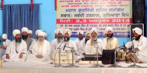 Gursikhi Lehar Samagam 2014 (5)