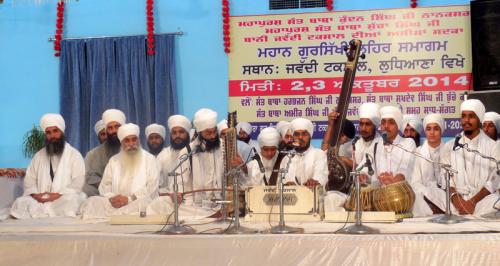 Gursikhi Lehar Samagam 2014 (6)