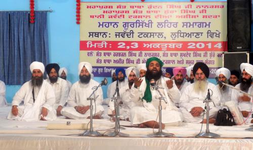 Gursikhi Lehar Samagam 2014 (7)