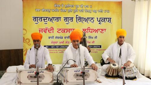 Celebration Khalsa Day (15)