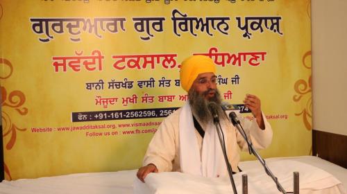 Celebration Khalsa Day (4)