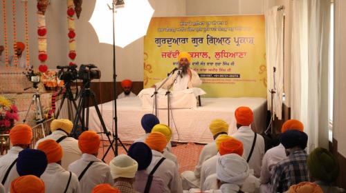 Celebration Khalsa Day (6)