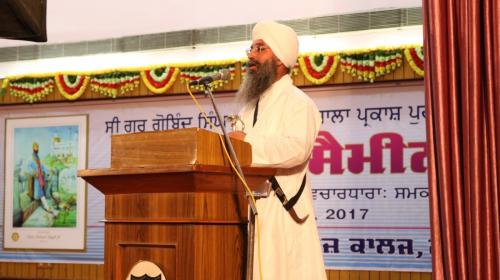Seminar at Ramgarhia Girls Collage Ludhiana Jawaddi Taksal (8)