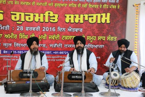 Jawaddi Taksal Nee Pathar Darbar hall, February 2016 (14)