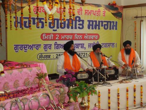 Path Bodh Samagam 2013 (42)