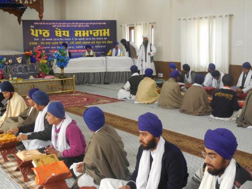 Path Bodh Samagm 2016 (7)