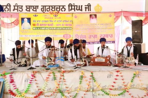 Pind Saholi Raag Darbar 2016 (3)