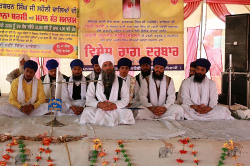 Pind Saholi Raag Darbar 2016 (7)