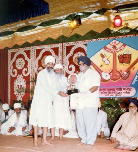 AGSS 1991 Sant Samagam (23)