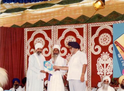 AGSS 1991 Sant Samagam (32)