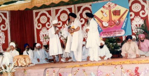 AGSS 1991 Sant Samagam (34)